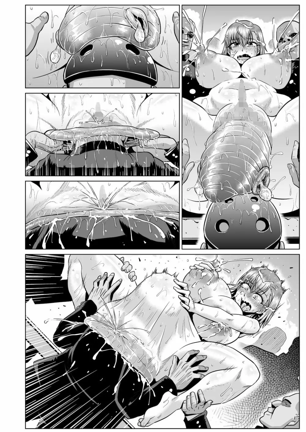 とある肉便器の無限生殖 学園生活編 Page.68