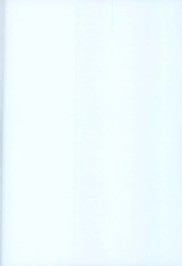慈愛深き少年と自愛の子羊と楽園への解放 Page.46