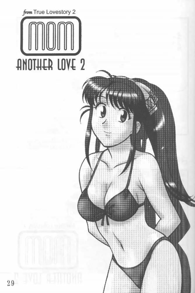 Another Love 2 Mom Page.28