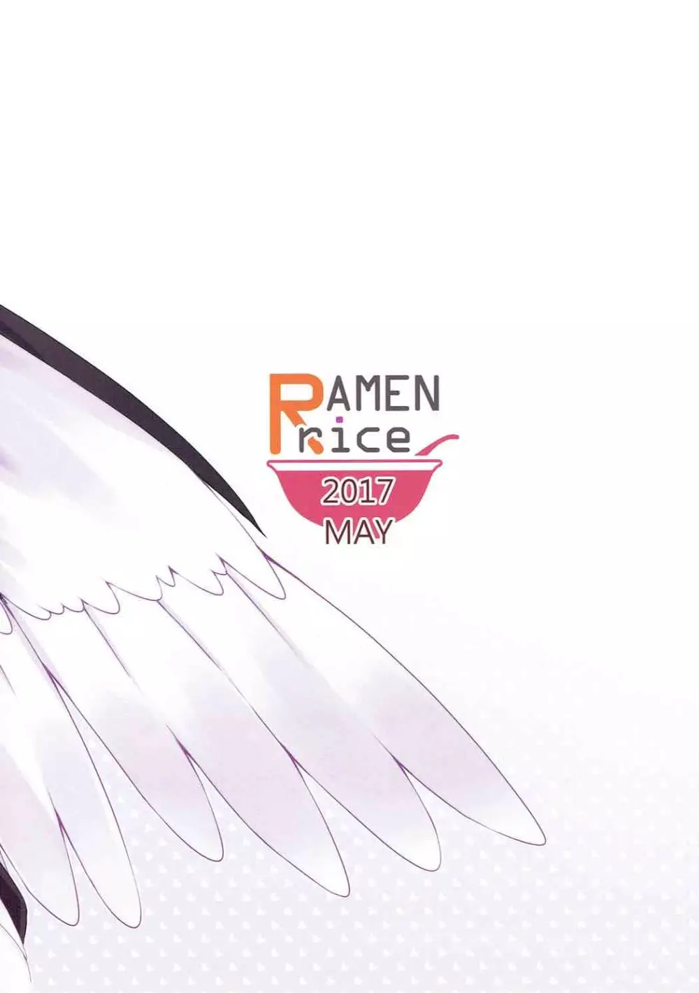ルーミアとミスティアがイチャつくスケベ本 Page.30