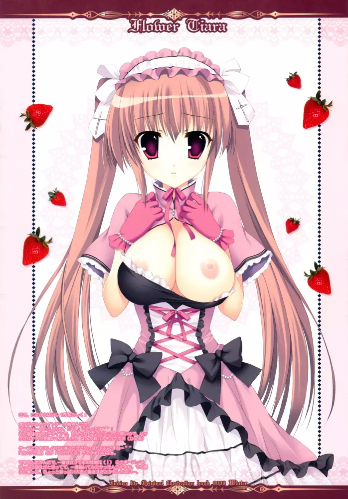 FLOWER TIARA Page.6