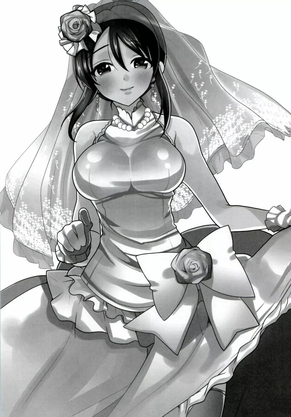 ドレスのように純白に… Page.2