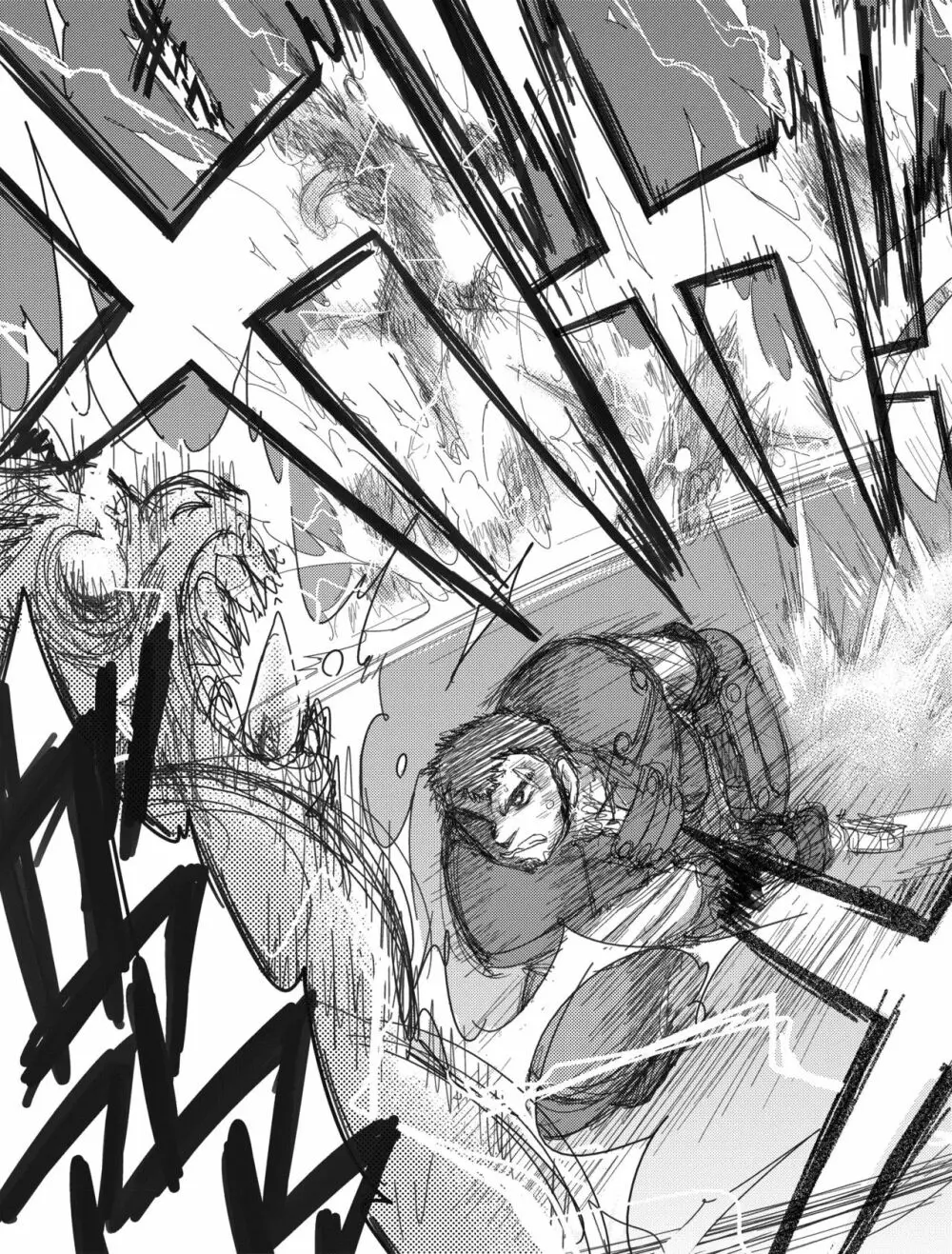 ヘヴンズダンジョン 第1-4話 前編 Page.61