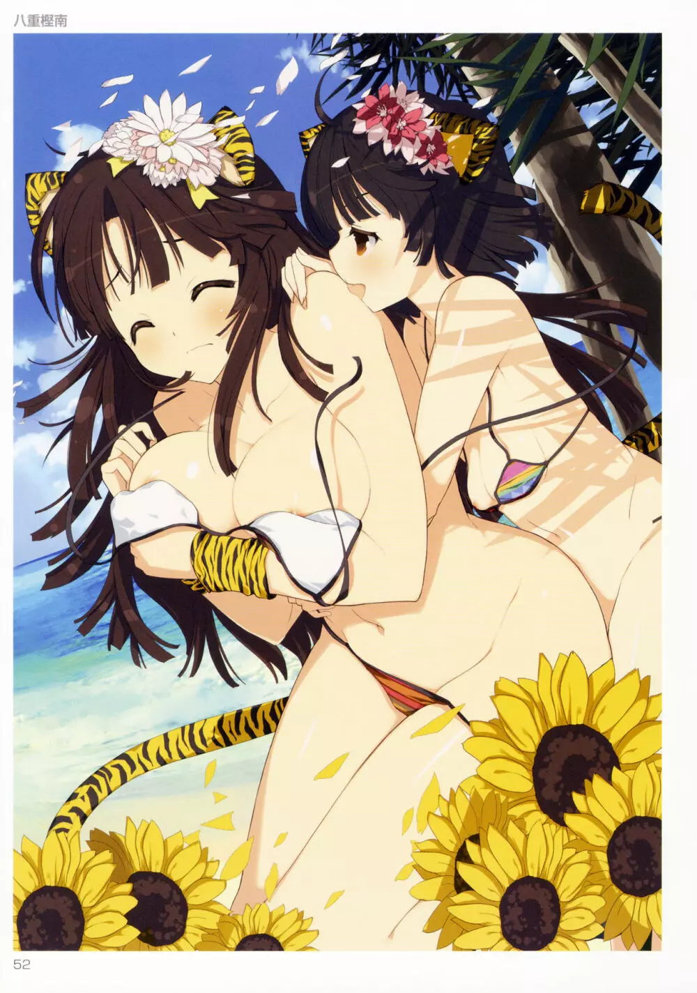 TORANOANA Girls Collection 2017 SUMMER TYPE-X A Page.51