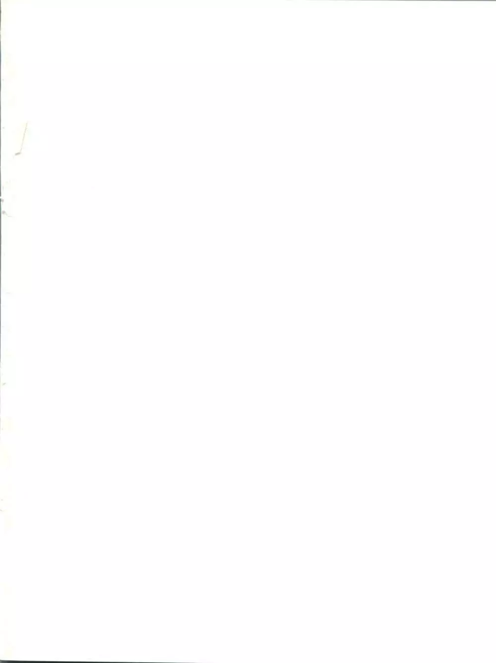 プラスY Vol.8 Page.3