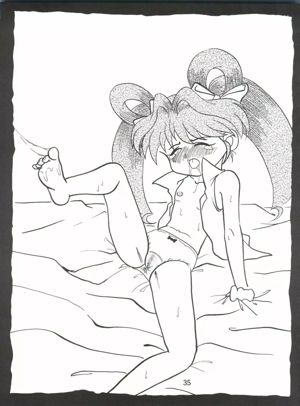 Lovely Bubbly 3 Page.35