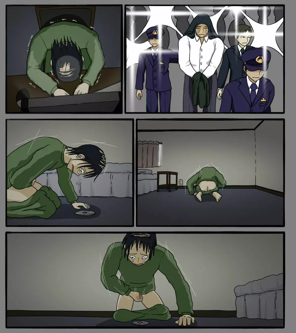 ディスクの中の君の顔 Page.100