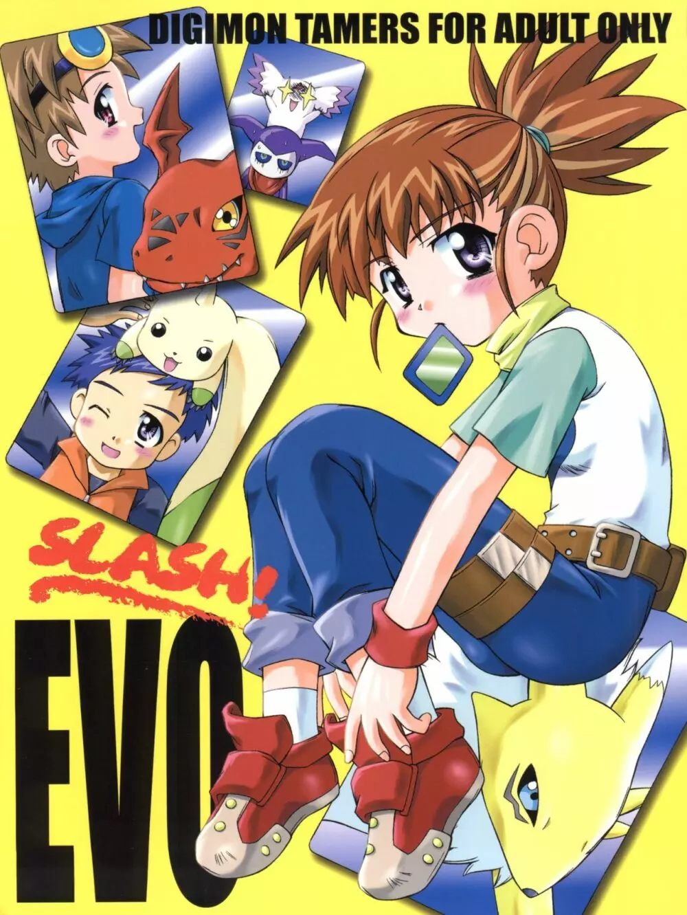 EVOLUTION SLASH Page.2