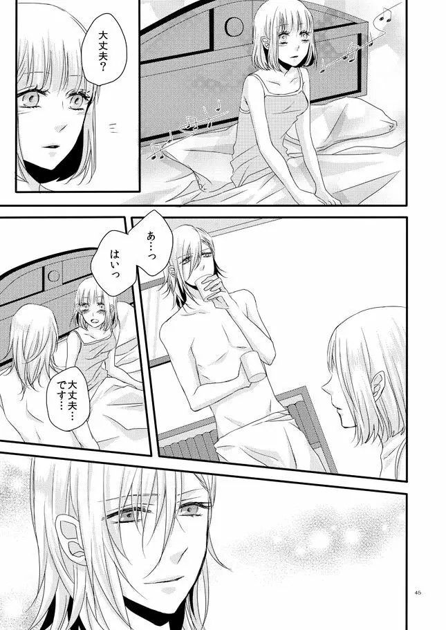 phalaenopsis Page.44