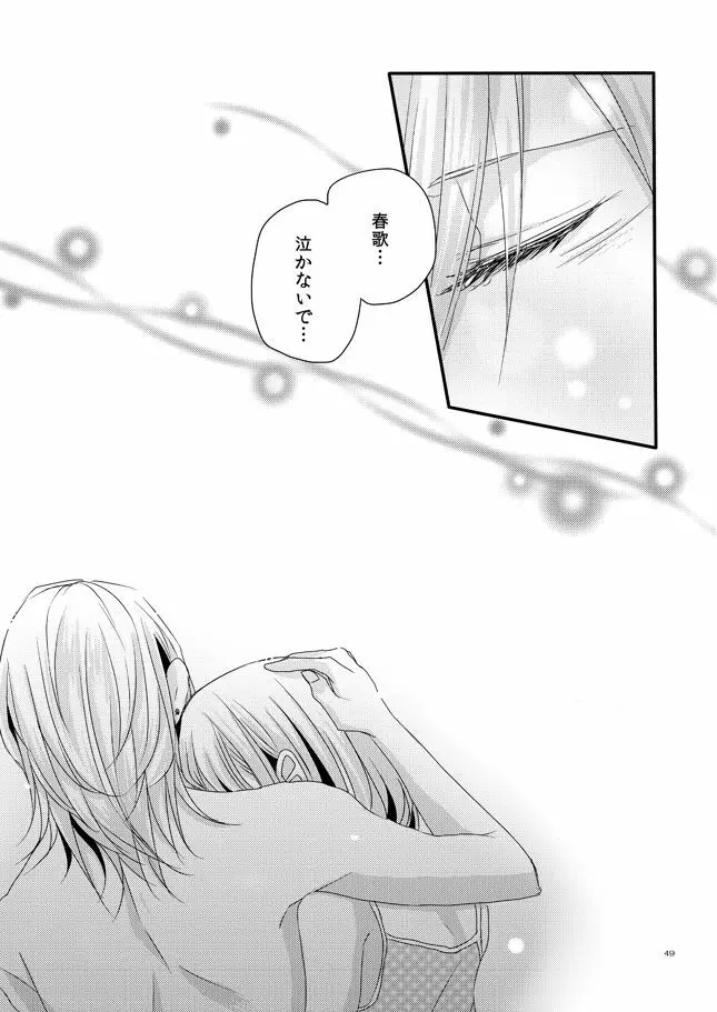 phalaenopsis Page.48