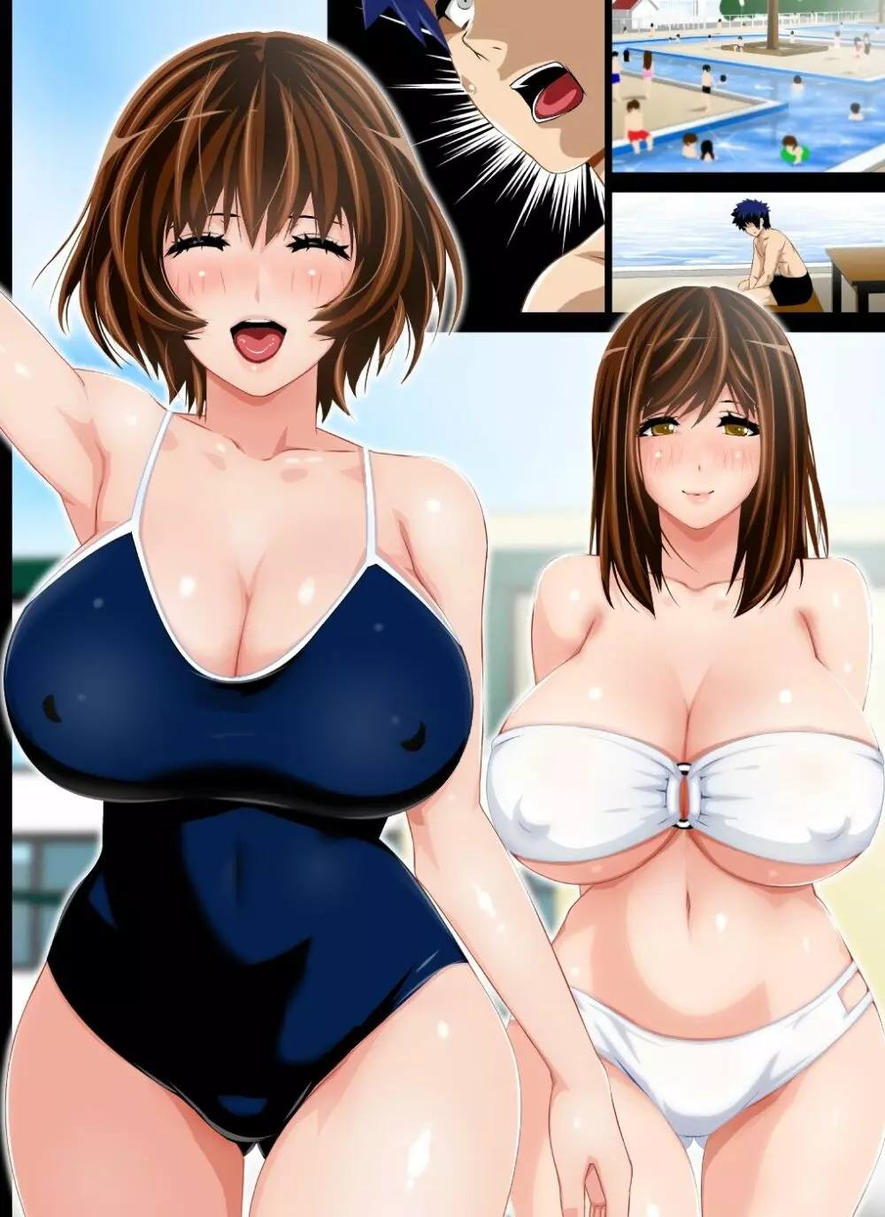 ムチムチ母娘とハメ放題！～巨乳な彼女の母親は更にボインな爆乳熟女でした～ Page.361
