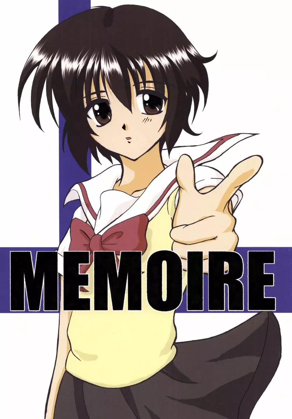 MEMOIRE
