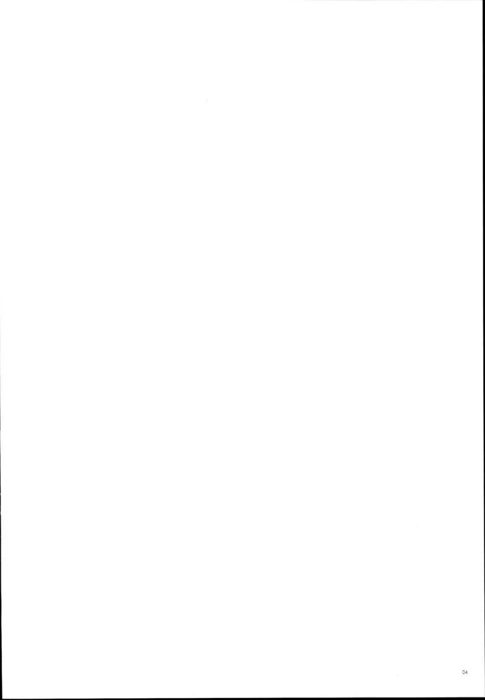 D.L. action 120 Page.4