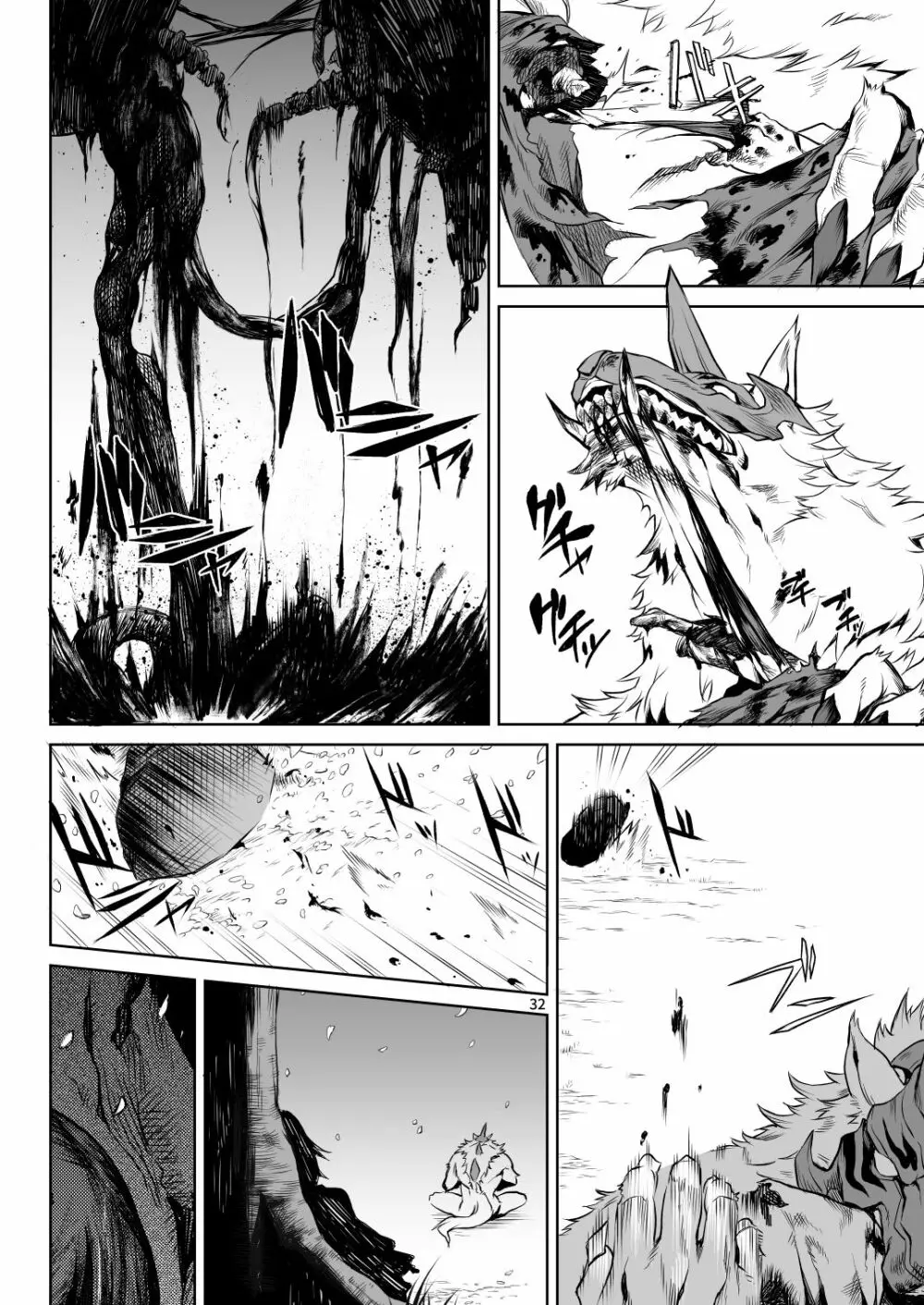 Little Red Page.30