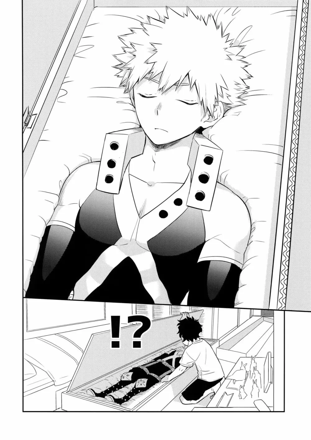 PLAY DOLLS Page.5