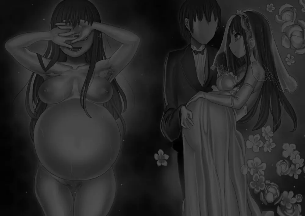 とある足フェチエゴマゾの策謀 Page.59