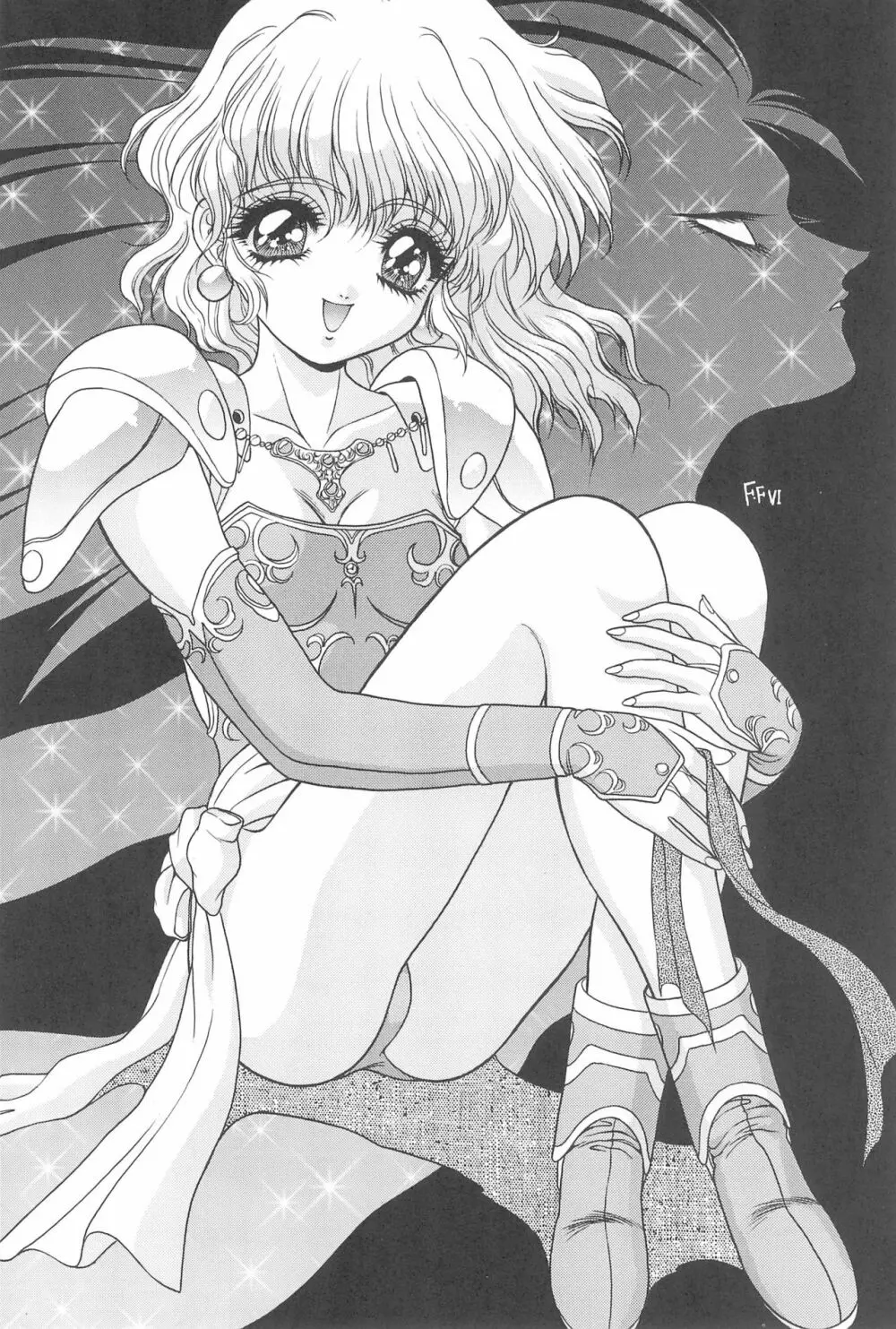 Game Giga Fantasy 3 Page.40