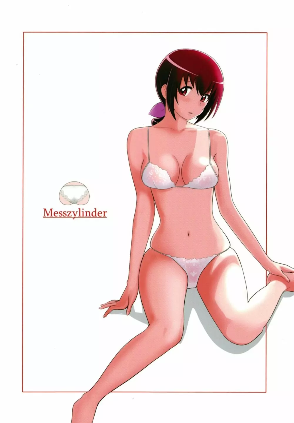 メスしりんだ～Vol.09 育代さん本4 Page.22
