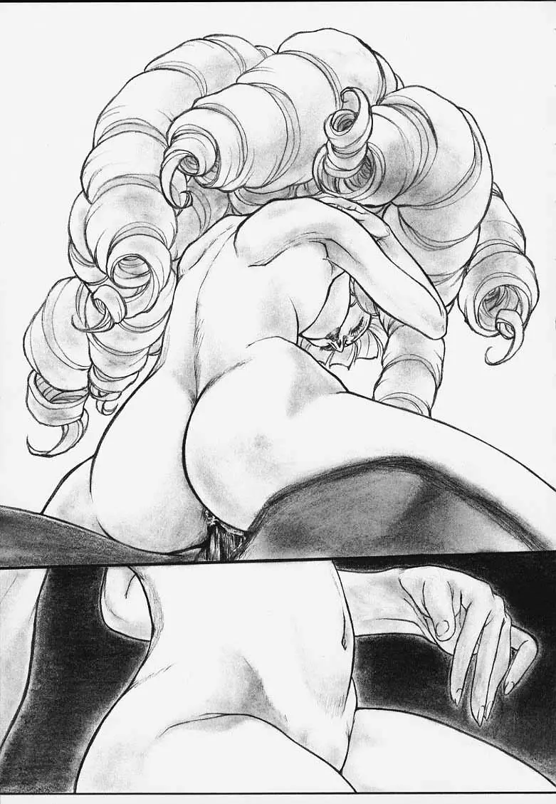 Under Blue 2000e Page.8