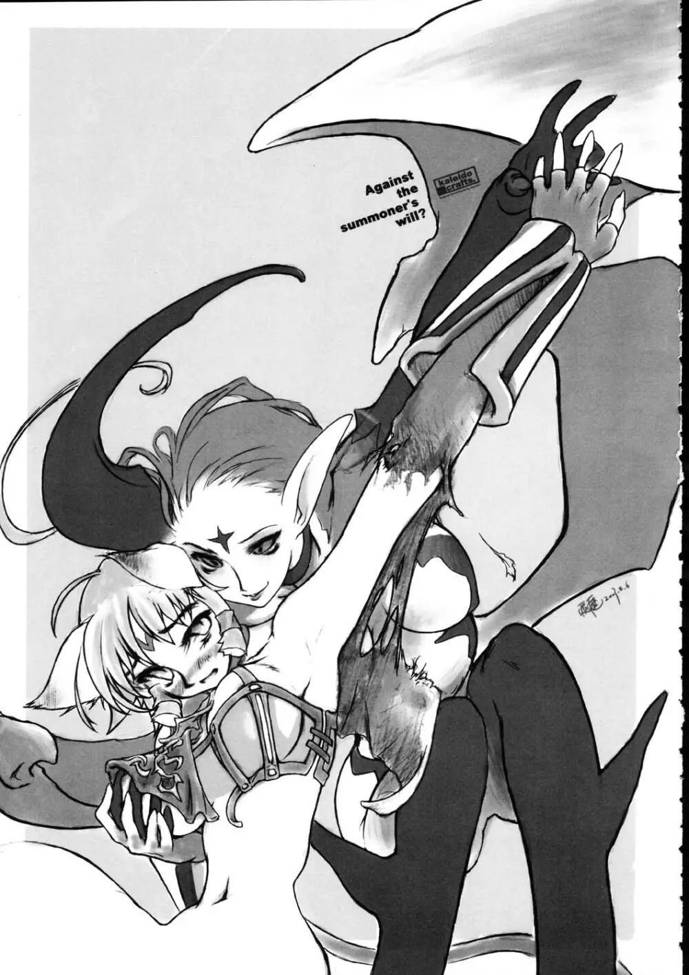 Burning Circles Page.5