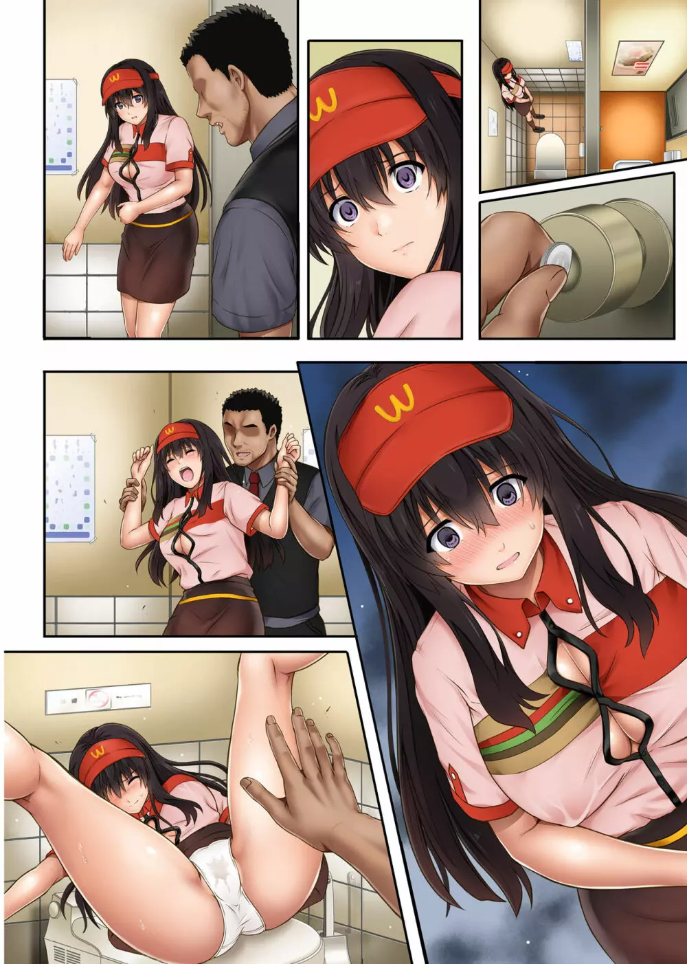 彼とわたしと店長の深夜勤務2 Page.82