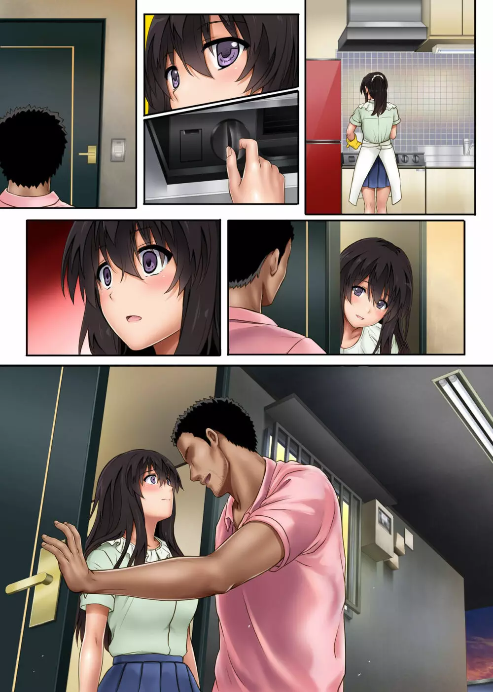 彼とわたしと店長の深夜勤務2 Page.97