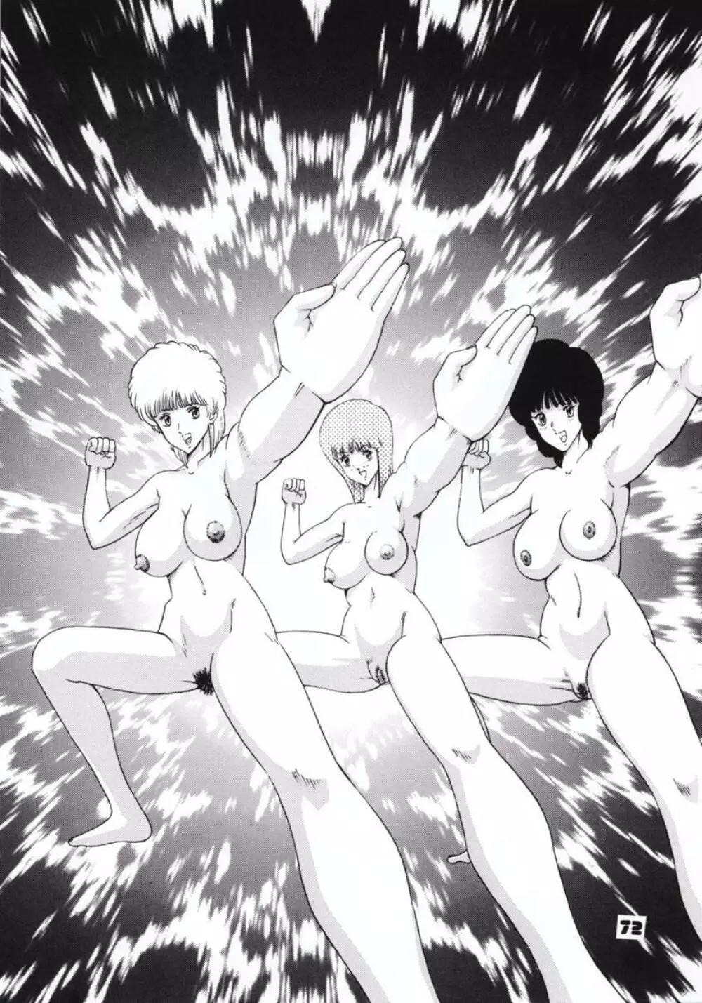 Jump Dynamite GOLD Page.67