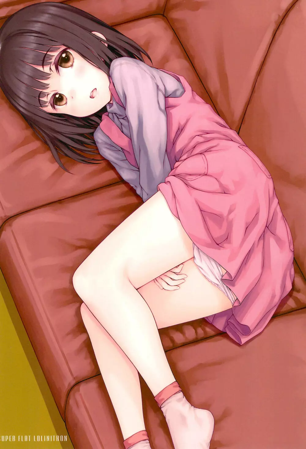 留守番 Page.28