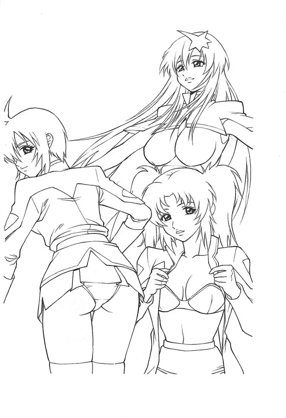 ミーアとルナマリアとメイリン Page.2