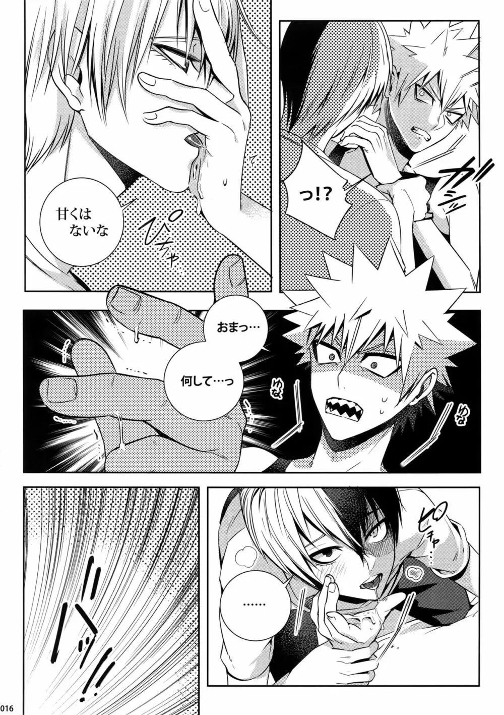 My Hero Collection! Page.15