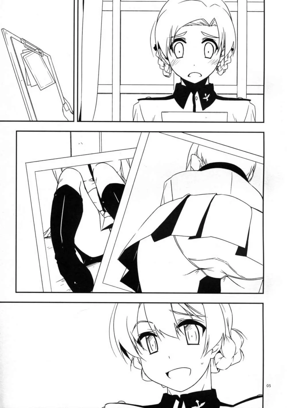 Extra45 Page.5
