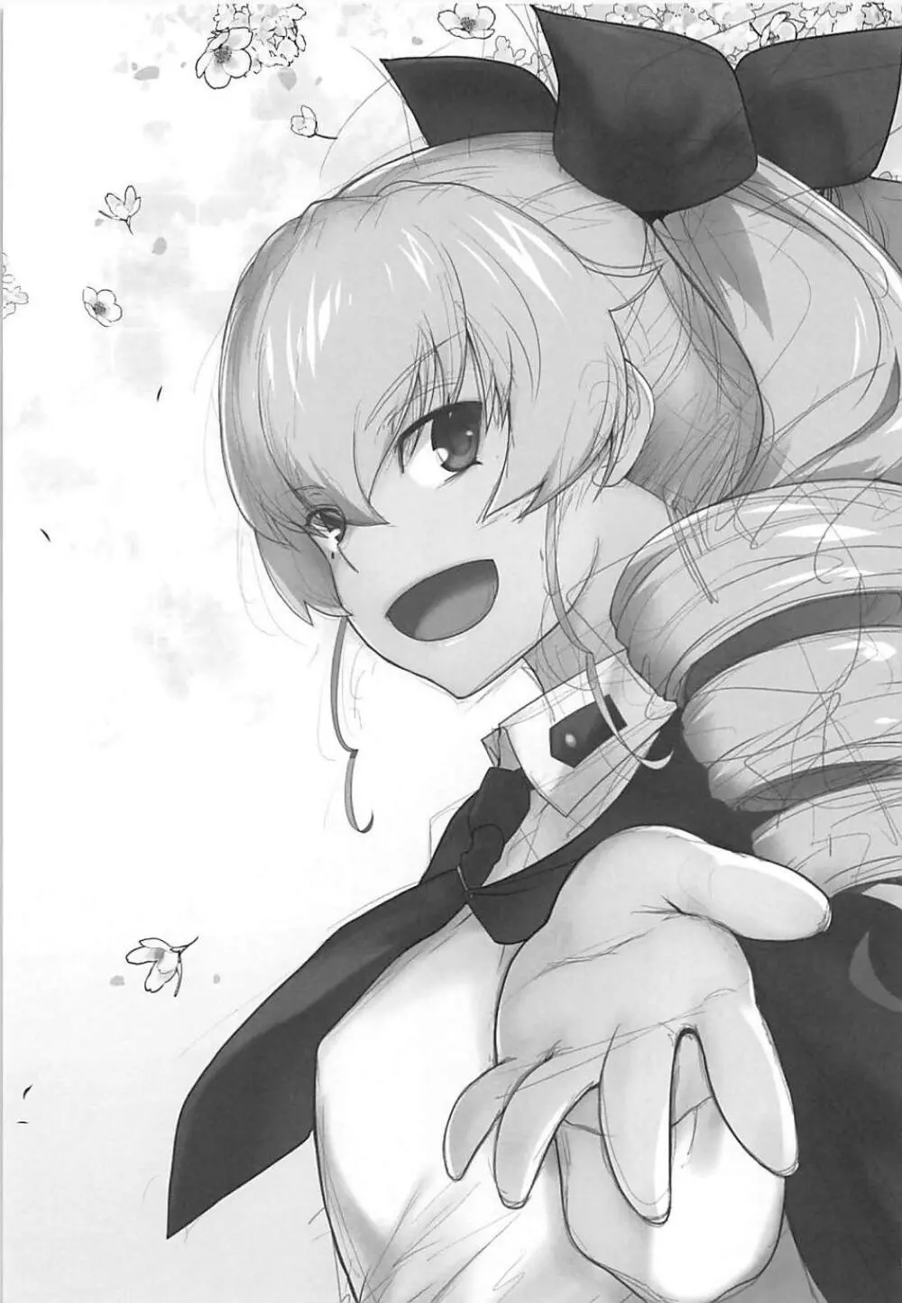 貴方がアンチョビを幸せにする本 Page.2