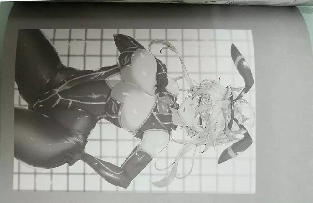 かるであばにー倶楽部へようこそ♥ Page.3