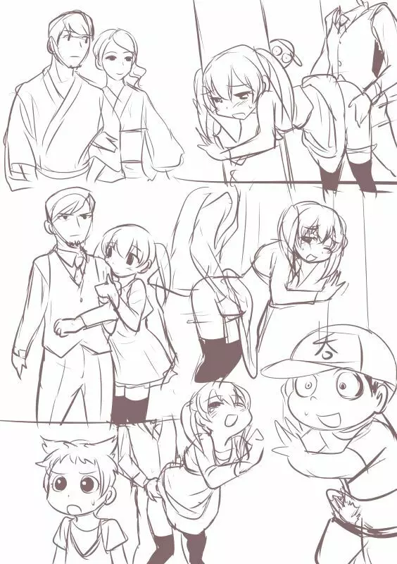 のんきBOY 1-34 Page.293