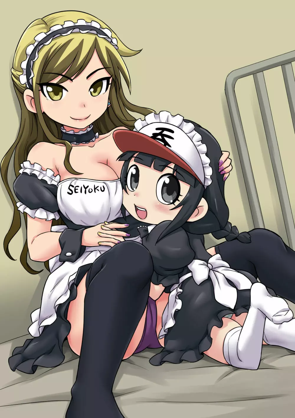 のんきBOY 1-34 Page.303