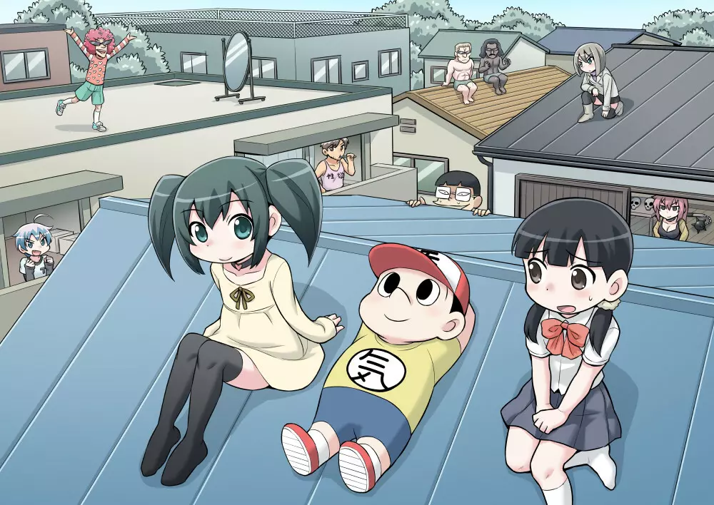 のんきBOY 1-34 Page.306