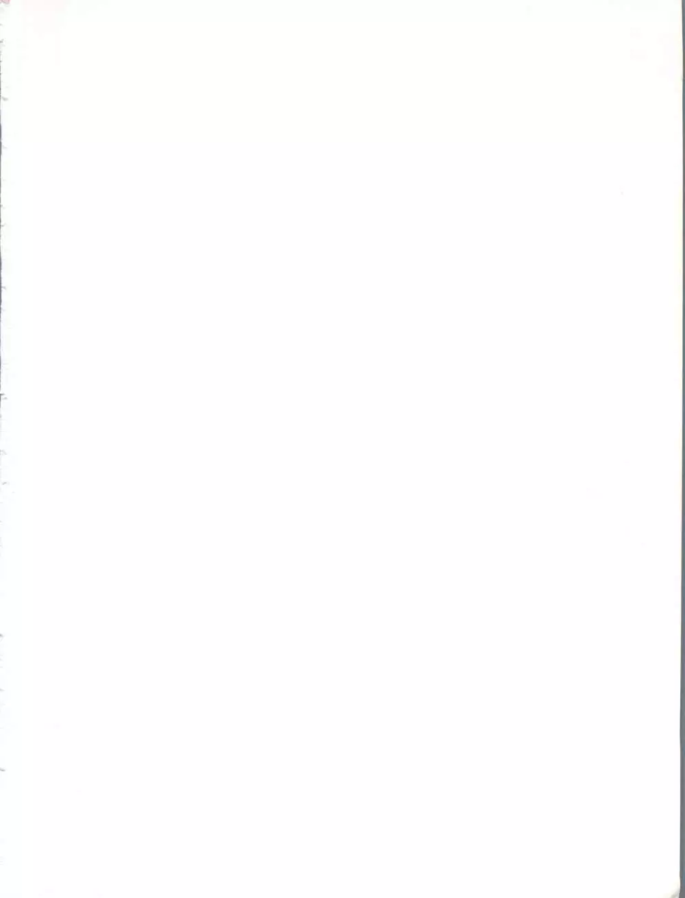 Naughty Girls 5 Page.2