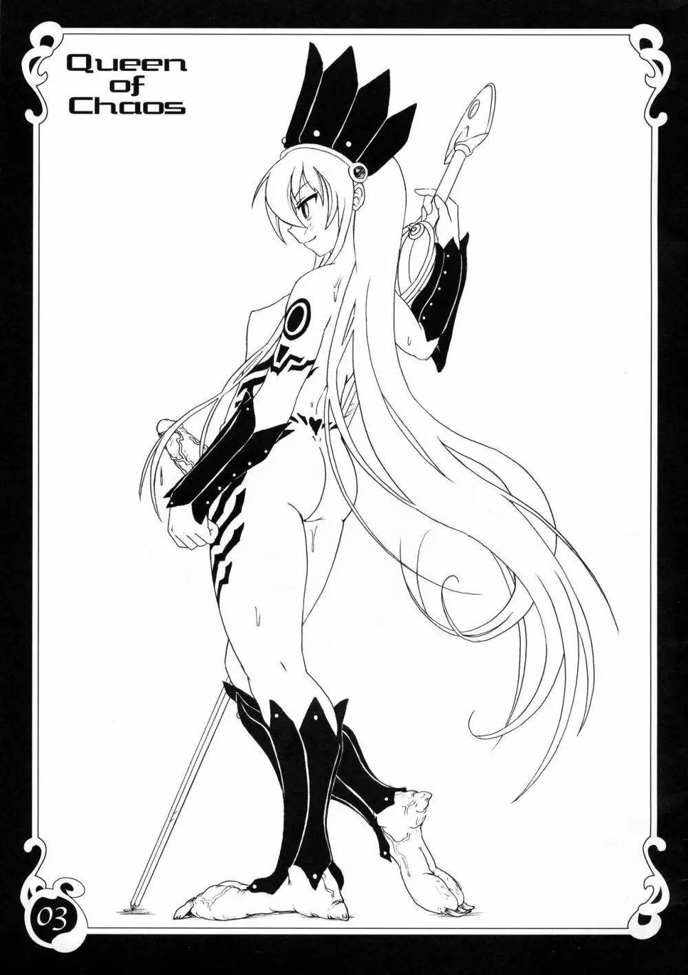 Queen of Chaos Page.3