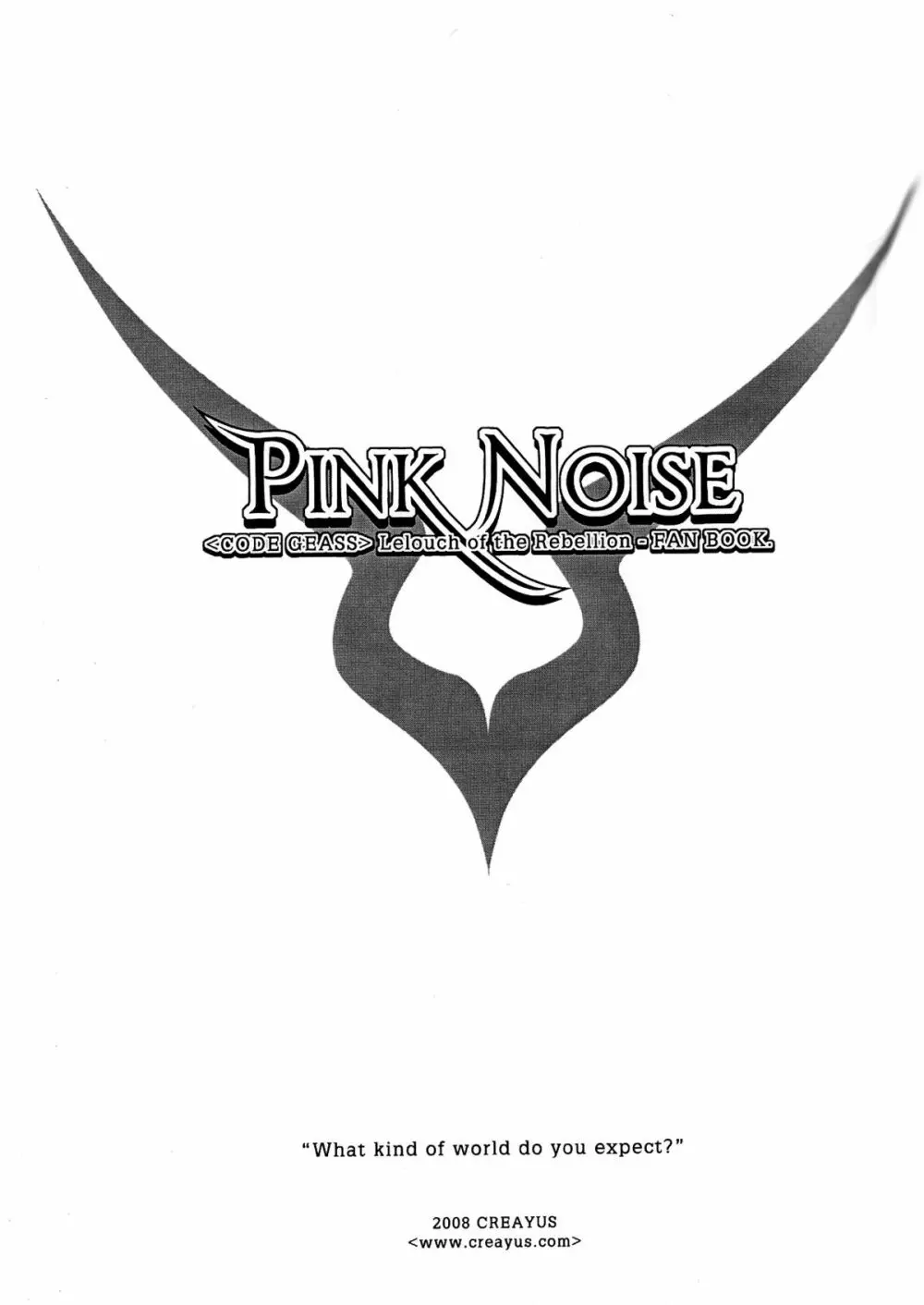 Pink Noise Page.2