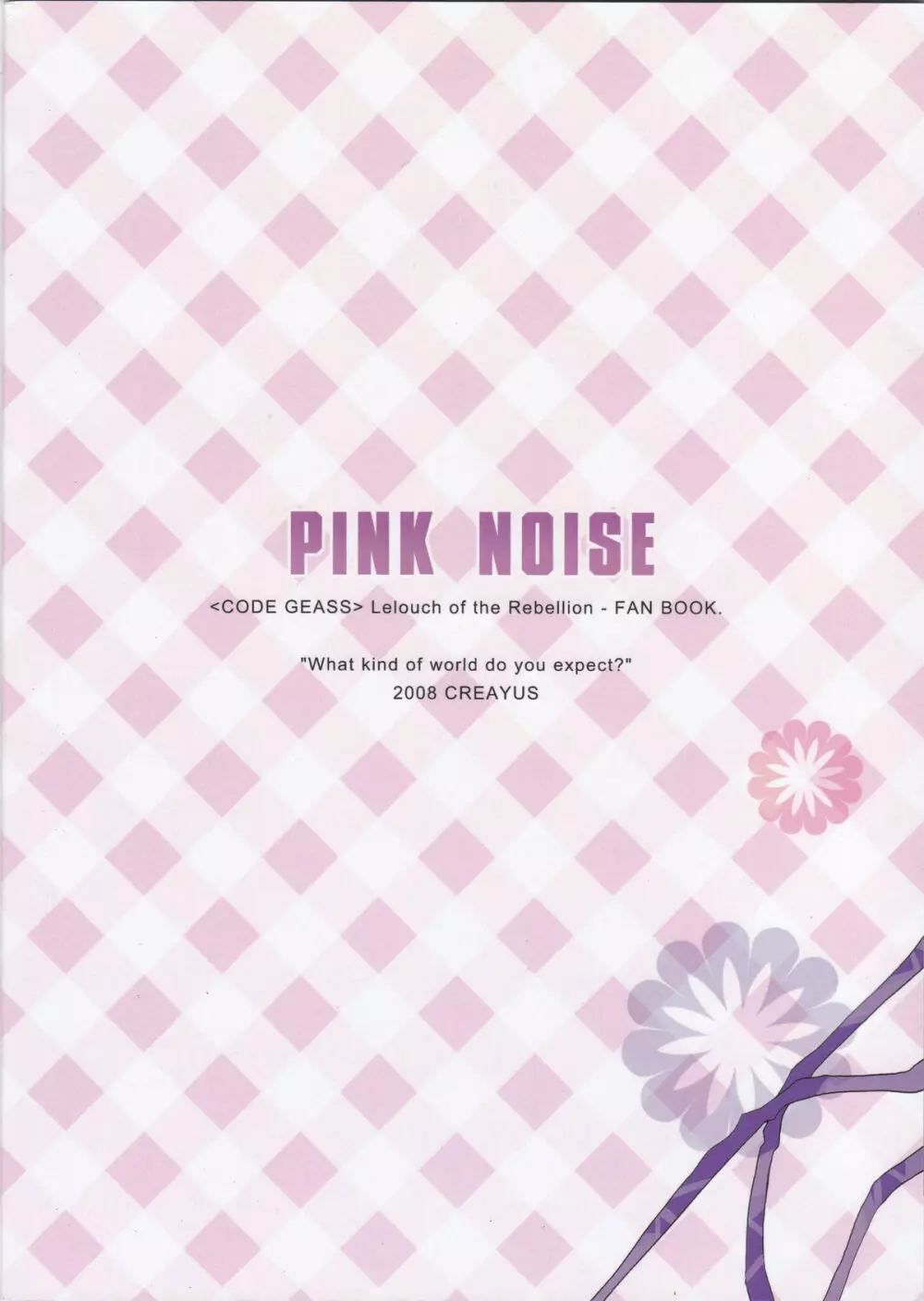 Pink Noise Page.37