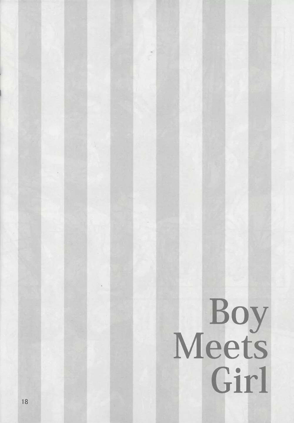 Boy Meets Girl Page.17