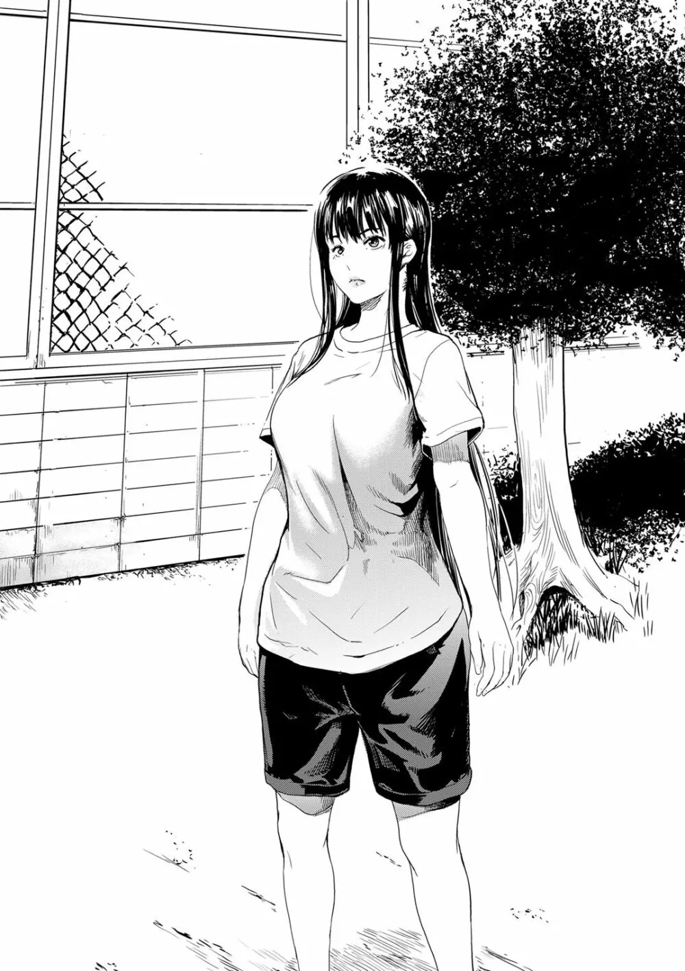 仮面のカーネーション + おまけ Page.81