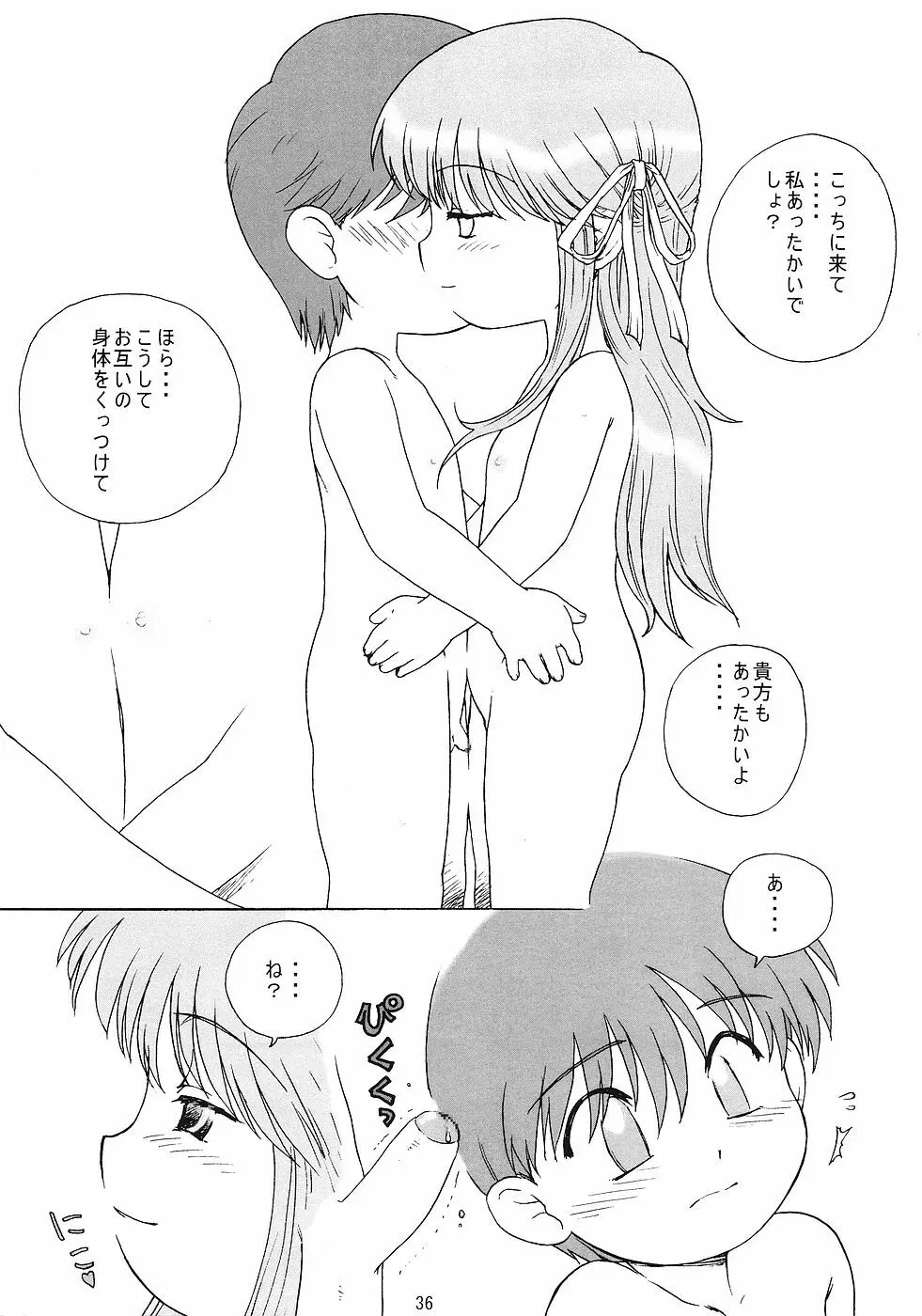 T7 Page.35