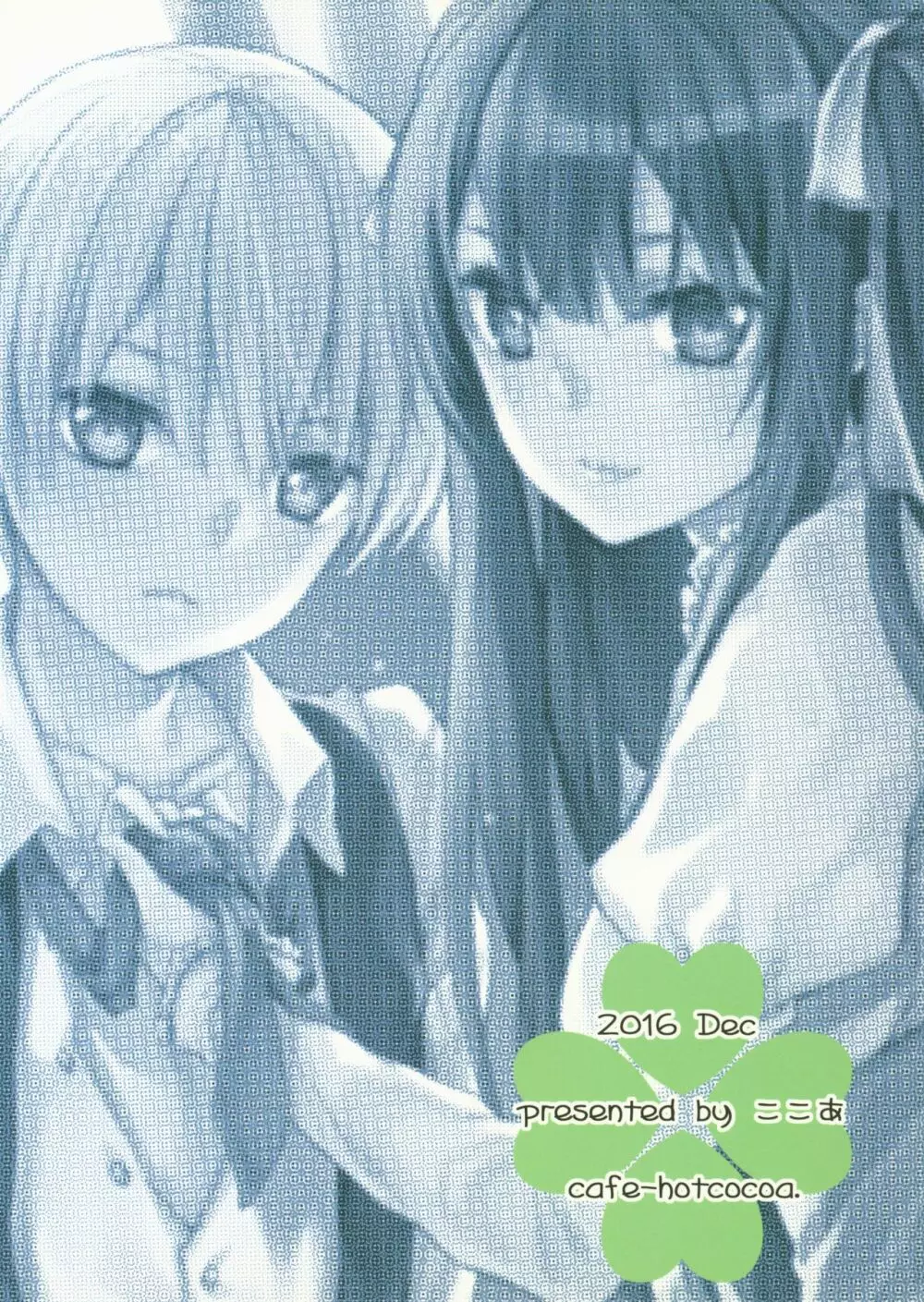 side Page.38