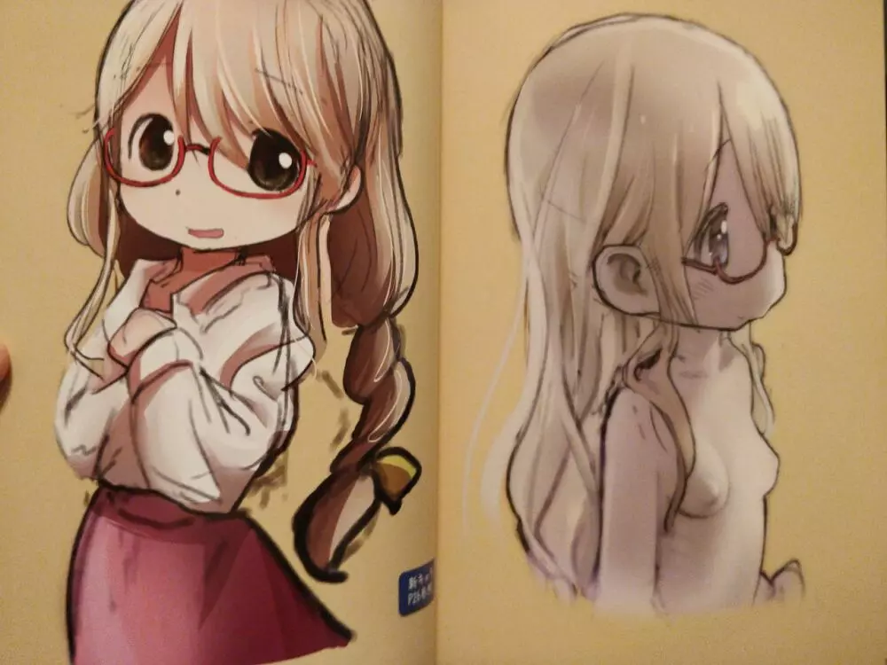 Favorite Things 2 Page.5