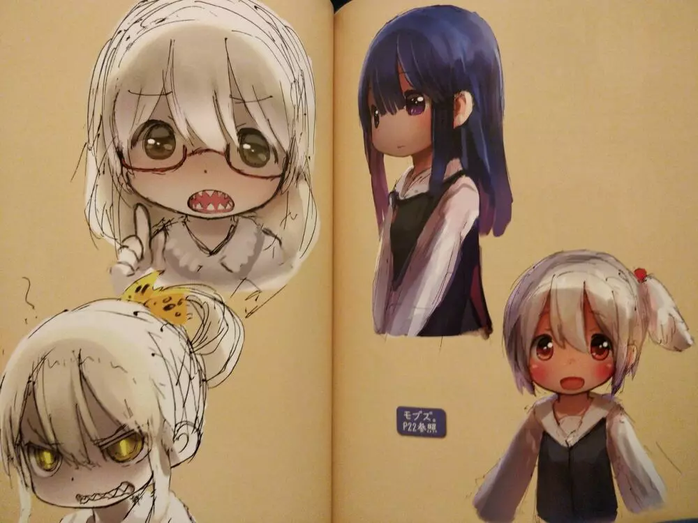Favorite Things 2 Page.9