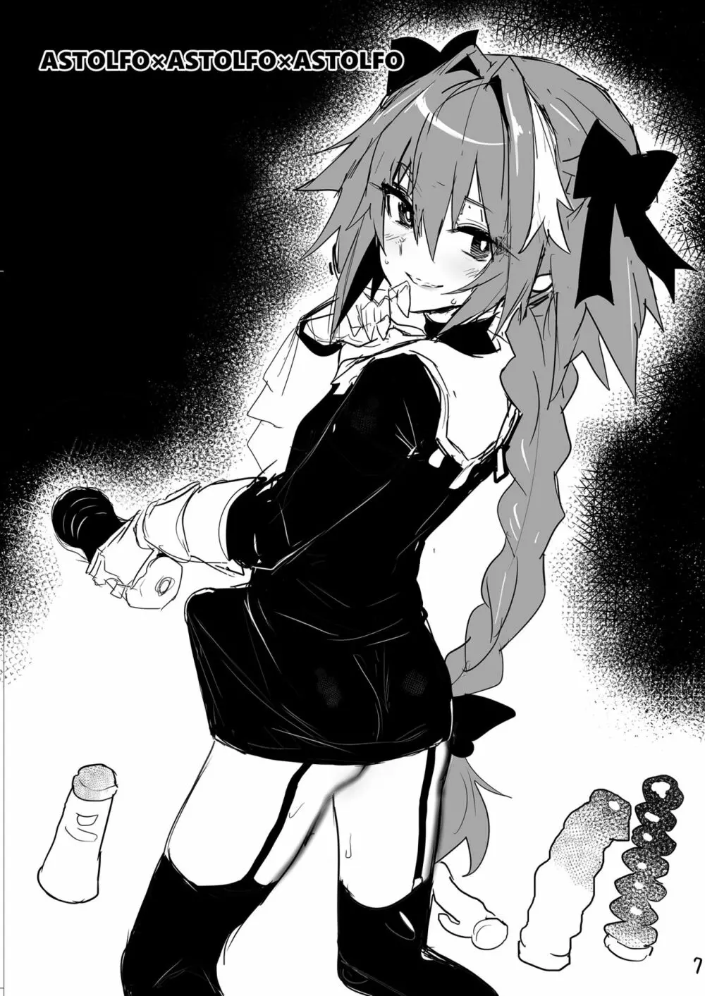 AAA Page.7