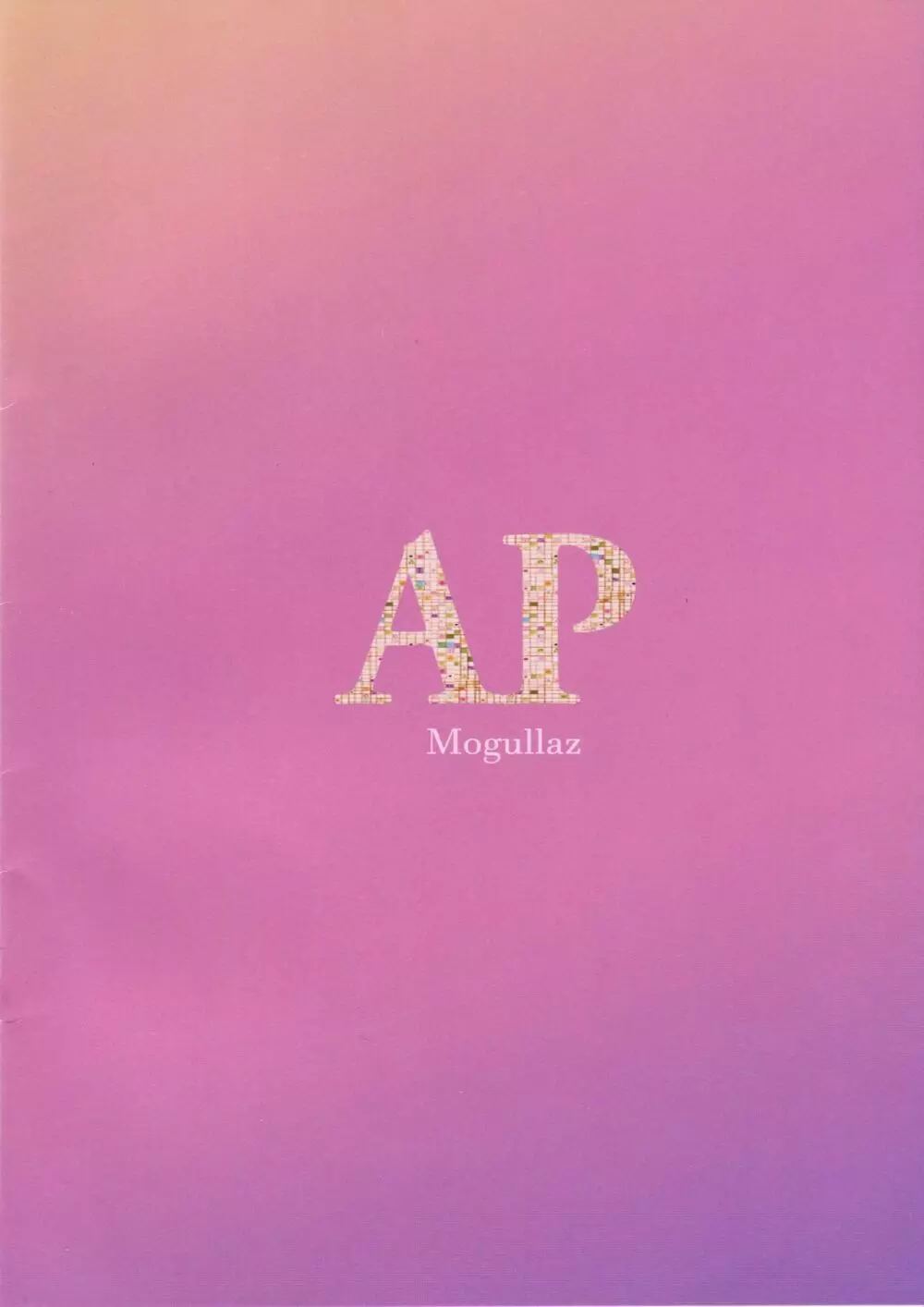 AP Page.14