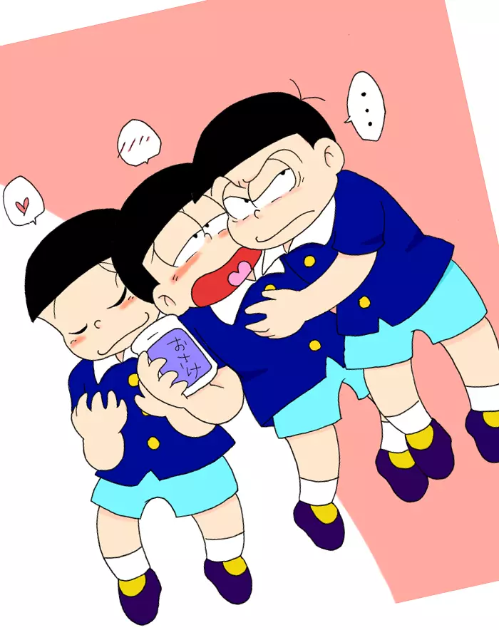 酒は飲んでも・・・てか飲むな!