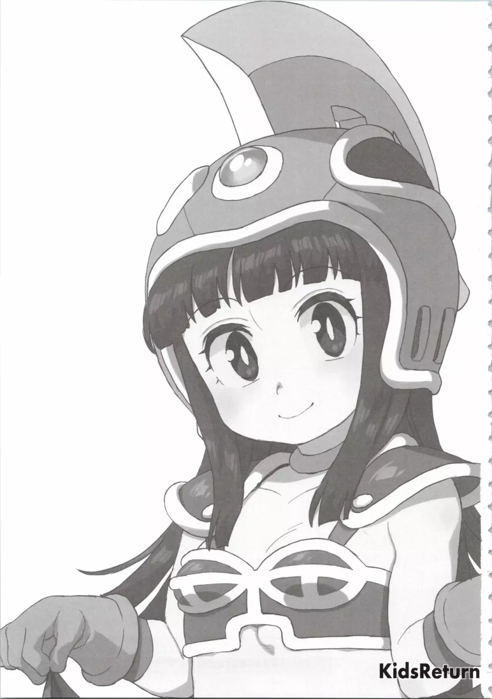 KidsReturn Page.3